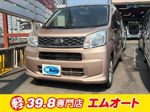 ムーヴ