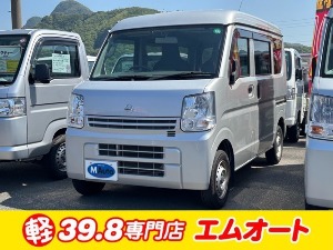 NV100クリッパー