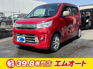 ワゴンR