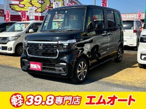 N-BOX