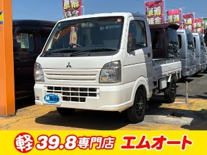 ミニキャブトラック