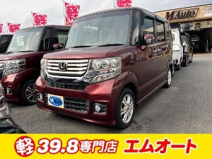 N-BOX