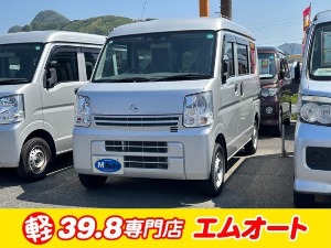 NV100クリッパー