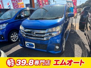 デイズ