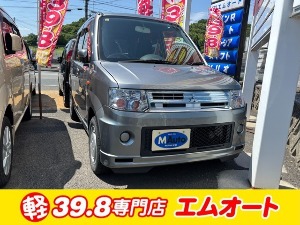 トッポ