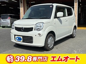 モコ
