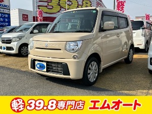 MRワゴン