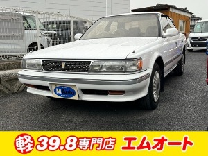 チェイサー