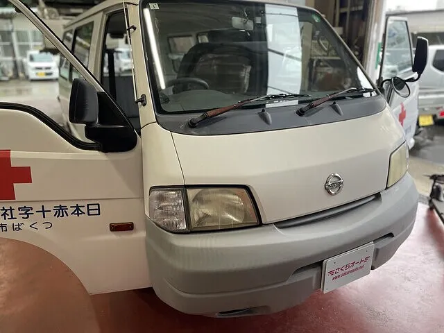 つくば市　バネット