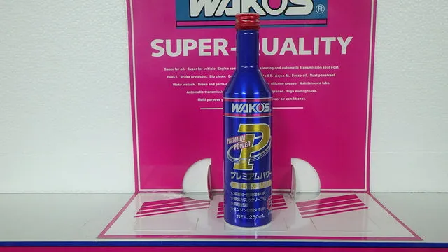 PMP プレミアムパワー5本セット