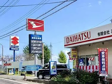 湖西自動車外観
