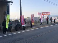 トピックス画像