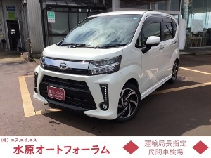 ムーヴ
