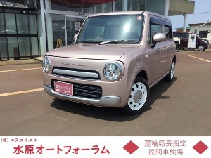 アルトラパン