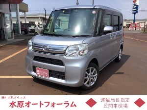 タント