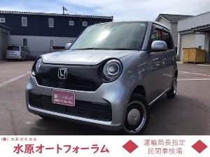 N-ONE