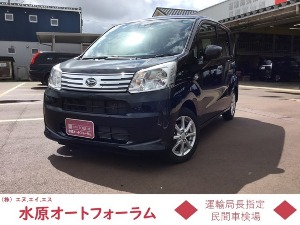 ムーヴ