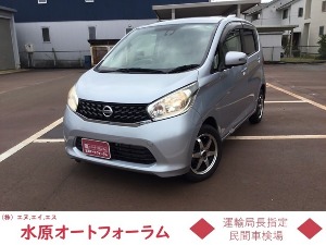 デイズ