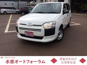 プロボックスバン