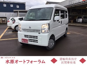 NV100クリッパー