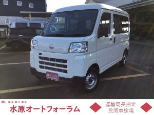 ハイゼットカーゴ