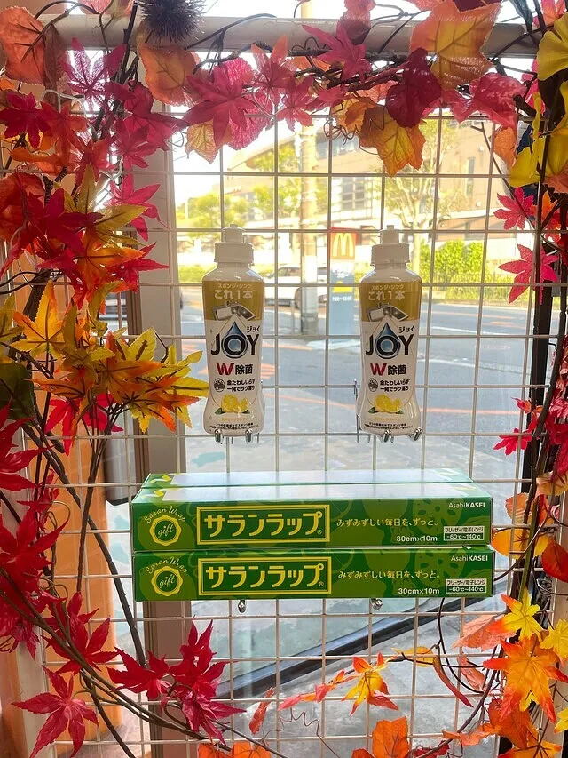 今月のご来店プレゼント！
