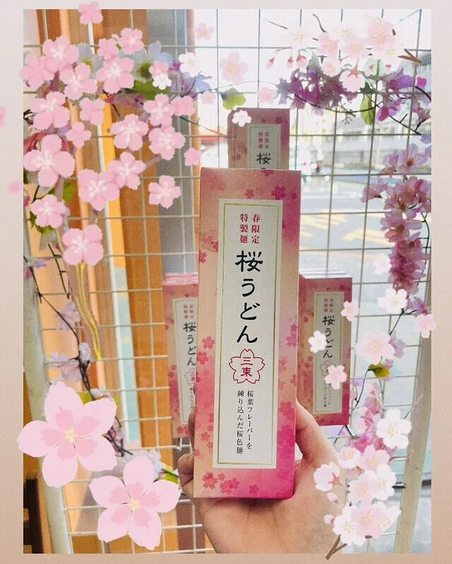 今月のご来店プレゼント！