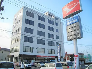 　東備自動車販売所外観