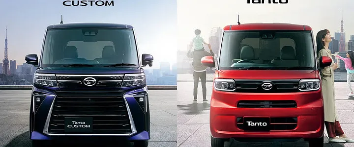車検・点検画像