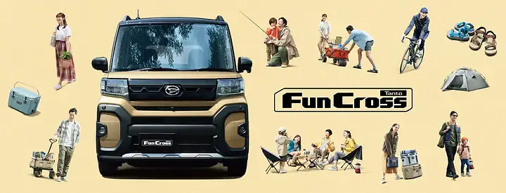 中古車販売画像