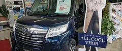 新車販売画像