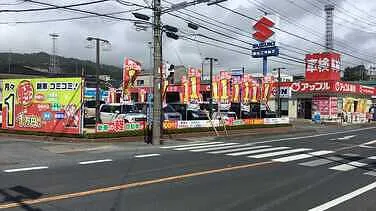 アップル車検日立滑川店（　日工自動車サービス）外観