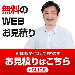 自由入力画像