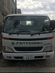 トピックス画像