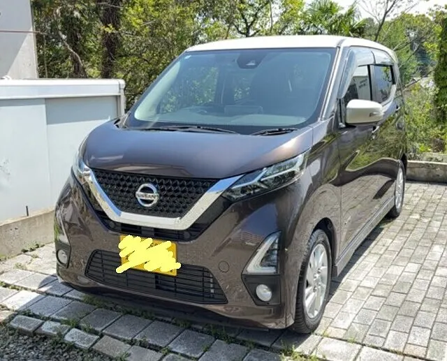 R7.4月買取のお客様（7）