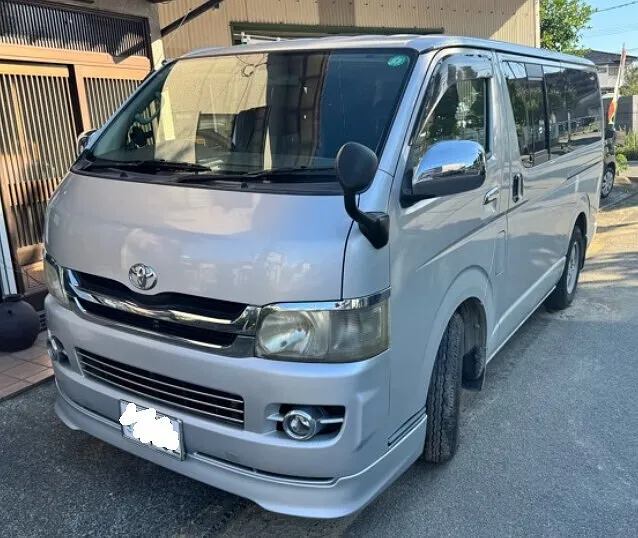 R7.8月買取のお客様（1）