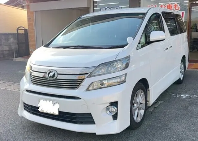 R7.8月買取のお客様（5）