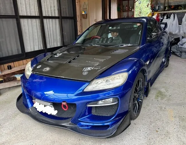 R7.11月買取のお客様（5）