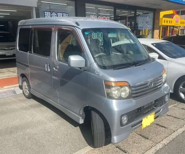 R7.11月買取のお客様（7）