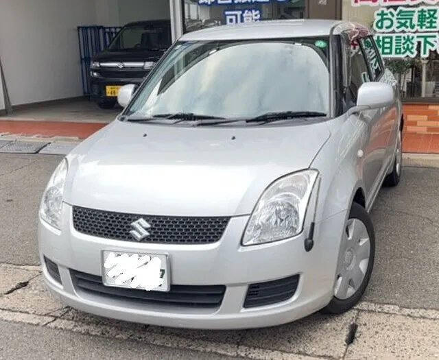 R7.11月買取のお客様（8）