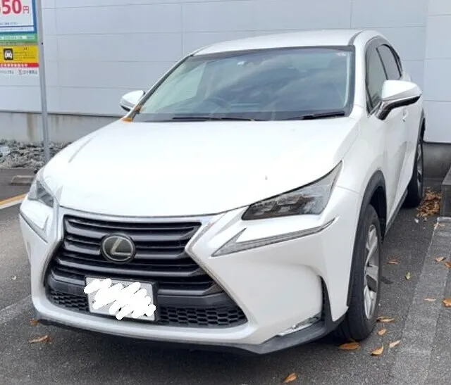 R7.12月買取のお客様（1）