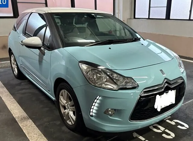 R8.1月買取のお客様（6）