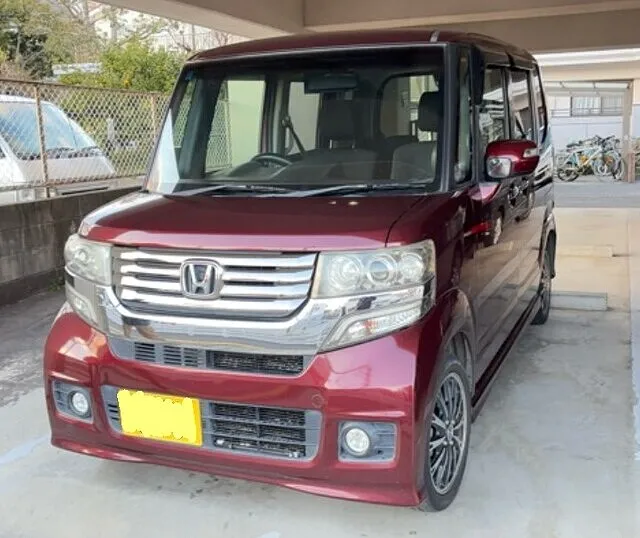 R8.1月買取のお客様（7）