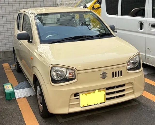 R8.1月買取のお客様（8）