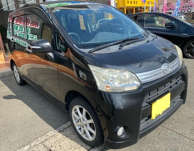 R8.2月買取のお客様（1）