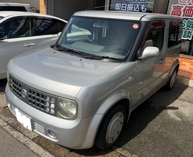 R8.2月買取のお客様（7）