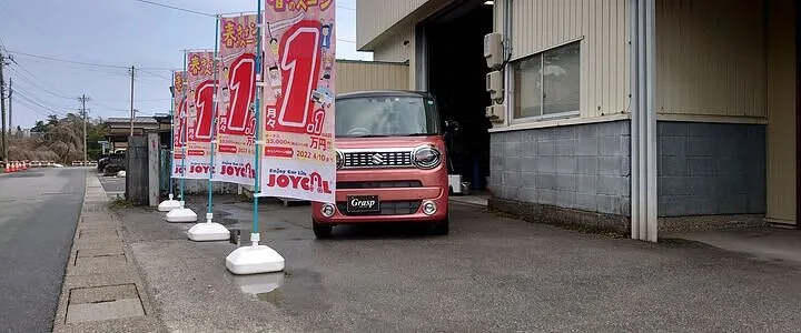 車両販売画像
