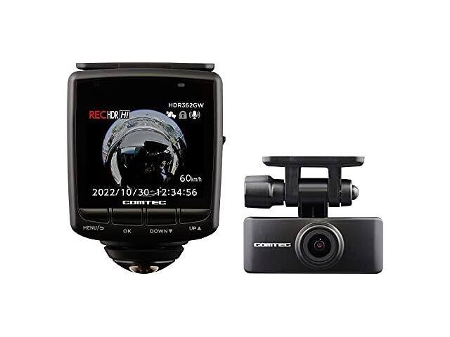 コムテック ドライブレコーダー HDR362GW