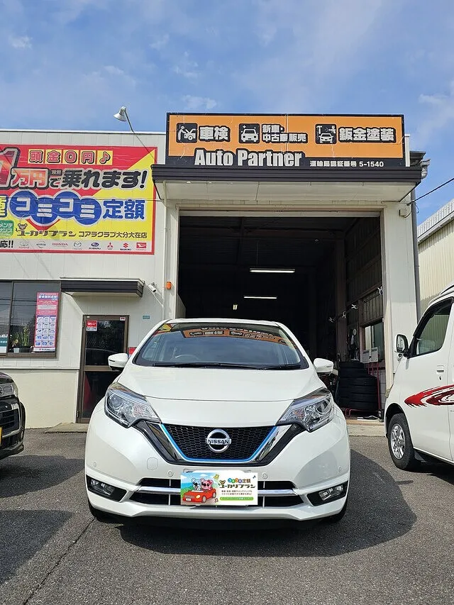 大分市　中古車　ニッサン　ノート　納車