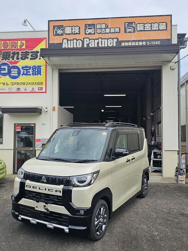大分市　新車　ミツビシ　デリカミニ